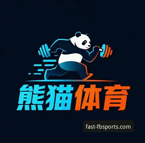 FB体育下载 FB体育平台官方正版下载与创新体验完整指南